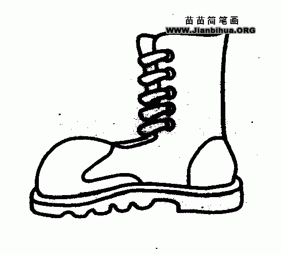 兒童長(zhǎng)筒靴簡(jiǎn)筆畫(huà)
