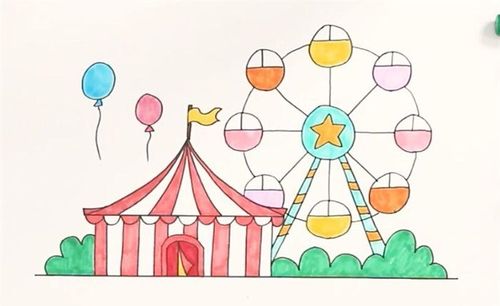 游樂(lè)園簡(jiǎn)筆畫(huà)五年級(jí)