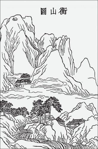 嵩山簡(jiǎn)筆畫