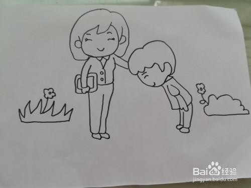見到老師主動(dòng)問好的簡(jiǎn)筆畫